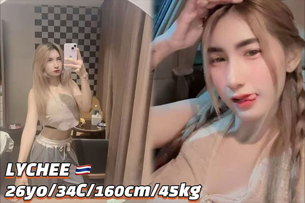 Lychee Thailand Penang Escort Girl Bayan Lepas