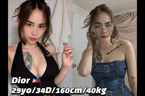 Dior Philippines Penang Escort Girl Georgetown