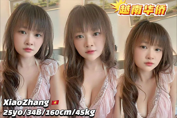 XiaoZhang Vietnam Penang Escort Girl Georgetown